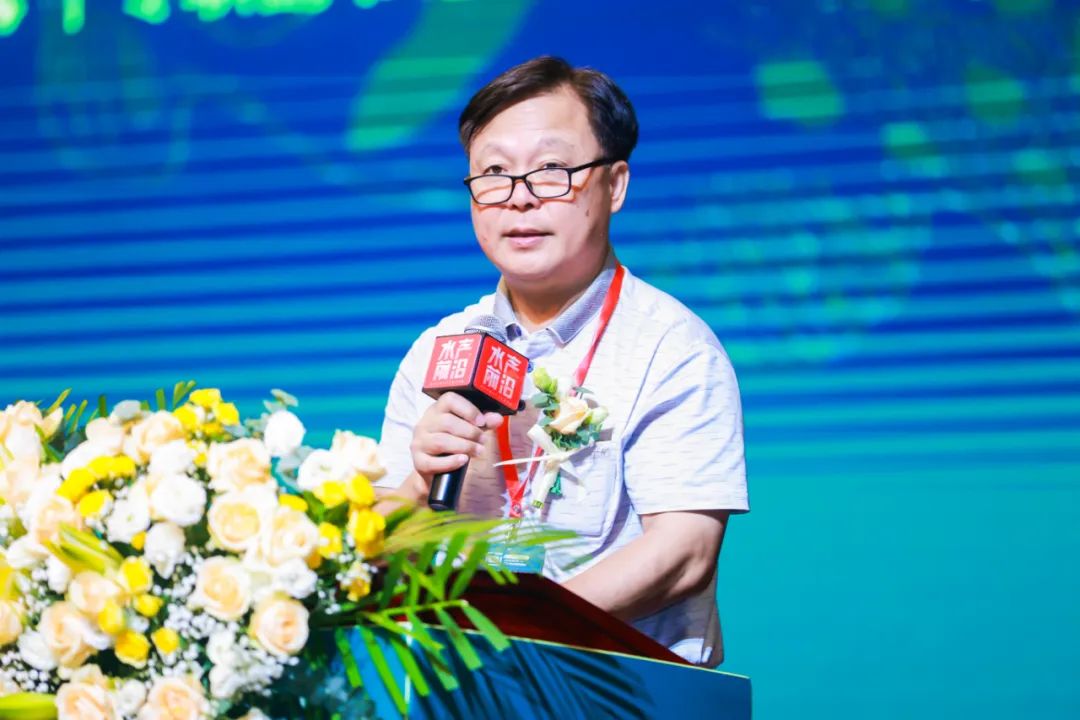 第四届中国鳜鱼产业论坛花絮图片